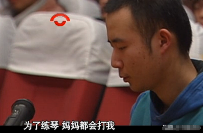 回顾怯懦少年药家鑫的“毁灭史”，经历的家庭教育，比你想得更糟糕