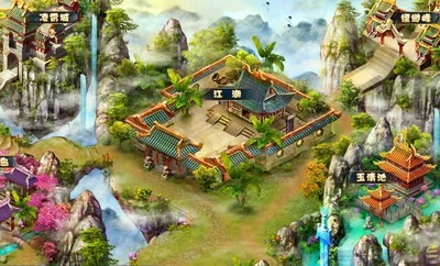 给你一个五星级的家《悠悠谷》帮派生活记录