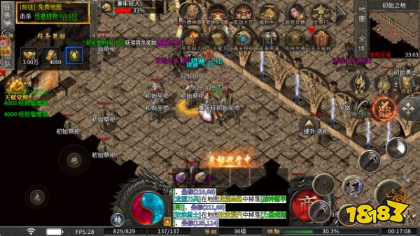 1.85热血单职业传奇排行榜2026 受欢迎的1.85热血单职业传奇大全