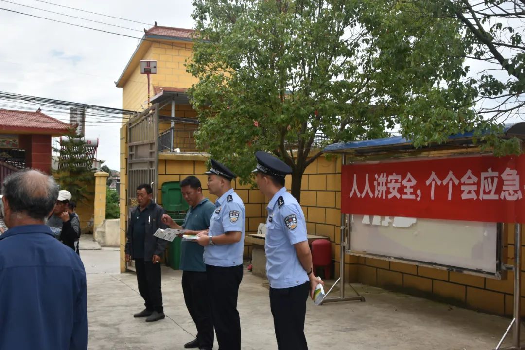 筑牢安全防线 深化活动实效｜2025年“安全生产月”活动系列简报（二）