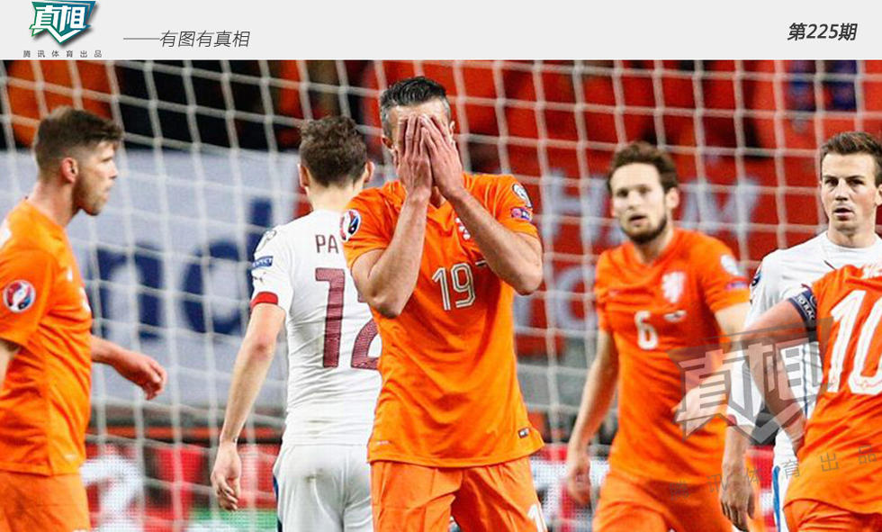 无冕之王！失败中诠释体育精神