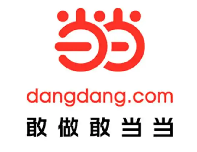 十大网购平台特色全解析！选对平台，网购不踩坑