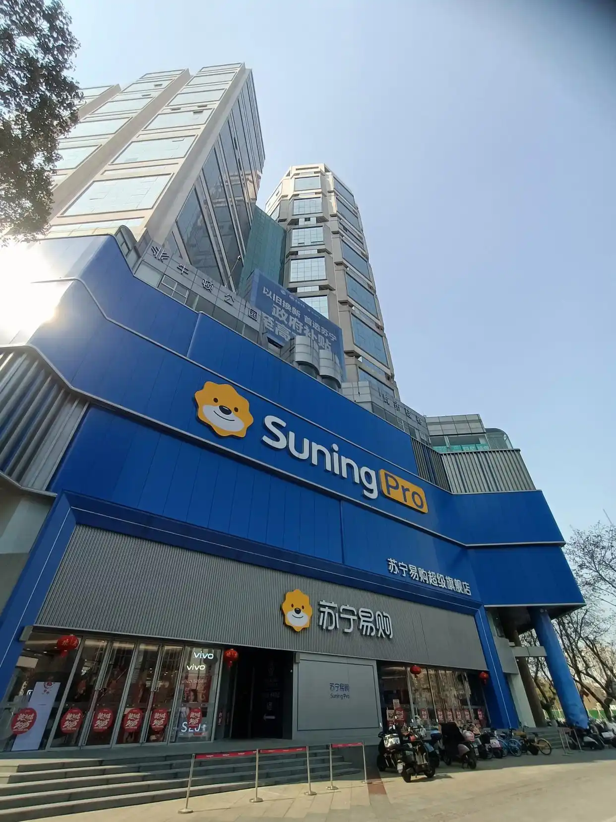 十大网购平台特色全解析！选对平台，网购不踩坑