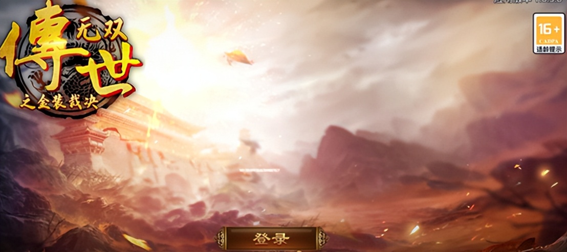 传奇怀旧服搬砖干货：新手必看的金币变现技巧