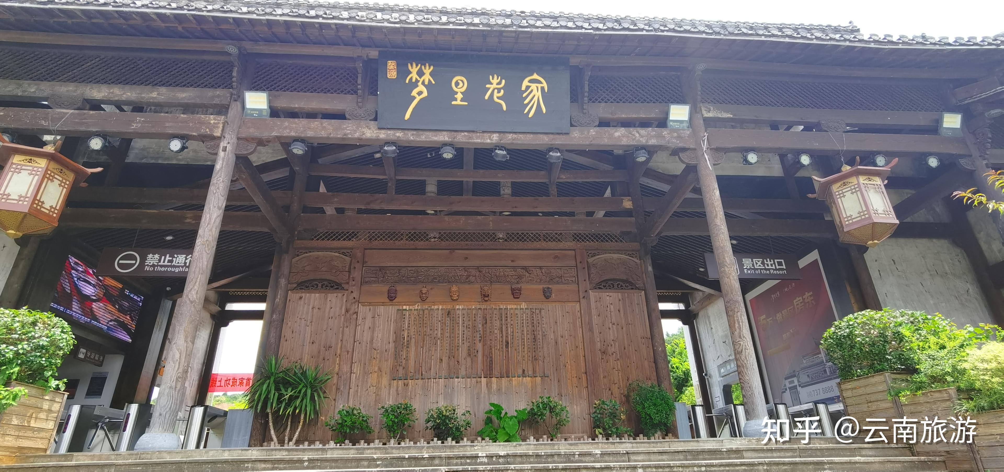 江西旅游攻略（庐山、婺源、景德镇等）超实精华路线+亲身经验分享