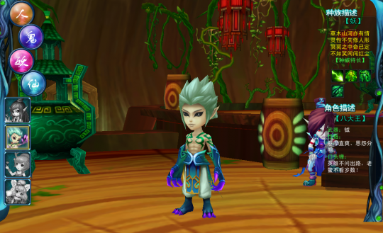 梦幻聊斋新服月夕花晨爆火！豪礼相邀共赴绮梦