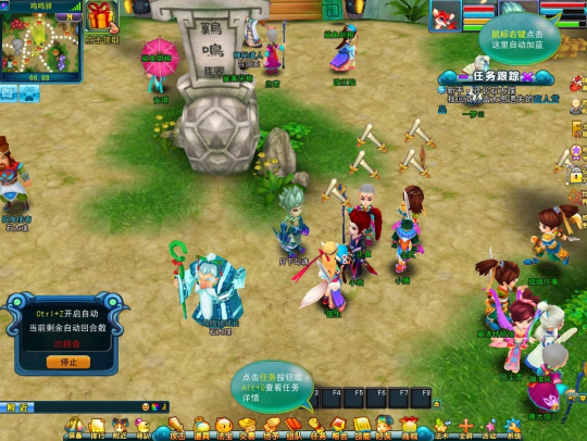 梦幻聊斋新服月夕花晨爆火！豪礼相邀共赴绮梦