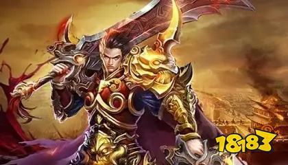 良心传奇网页游戏有哪些 良心传奇网页游戏推荐