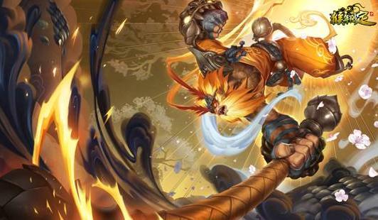 LOL英雄联盟2016新的征程活动今日开启 赢猴年限定皮肤孙悟空