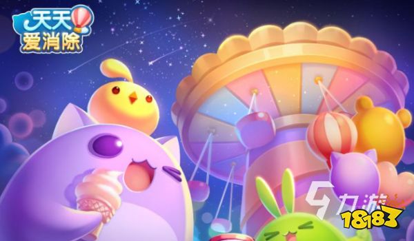 另类祖玛手游排行榜前十名2023 另类祖玛热玩游戏推荐