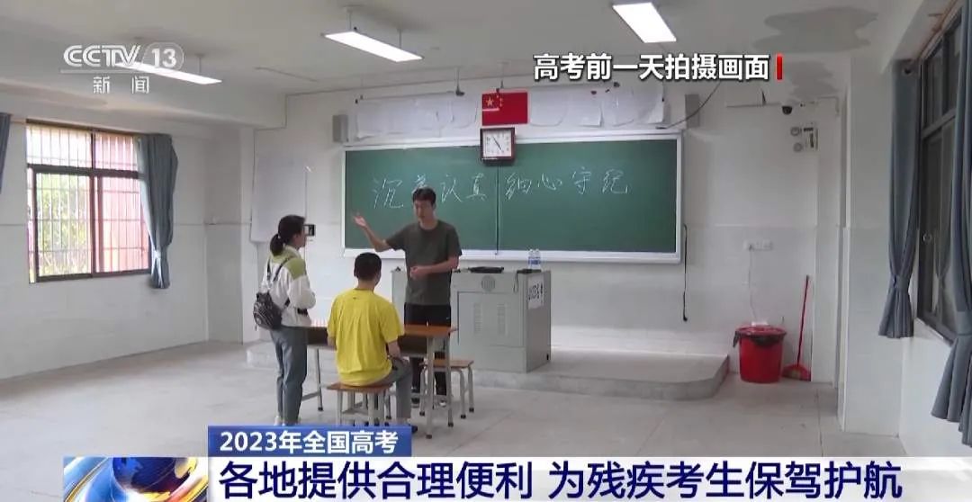 外媒称美国、日本和台湾地区将共享侦察无人机数据，外交部回应「看世界·新闻早知道」