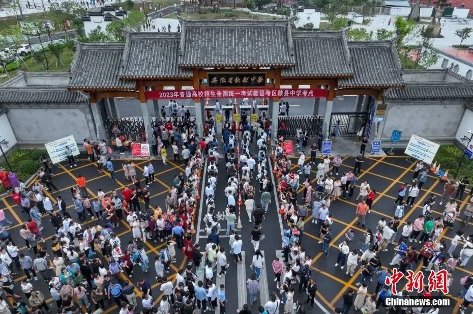 外媒称美国、日本和台湾地区将共享侦察无人机数据，外交部回应「看世界·新闻早知道」