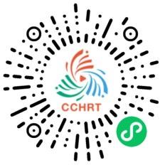 视听资讯｜视听新时代，精品创未来——2025中国广播电视精品创作大会将于10月28日-29日在京举行