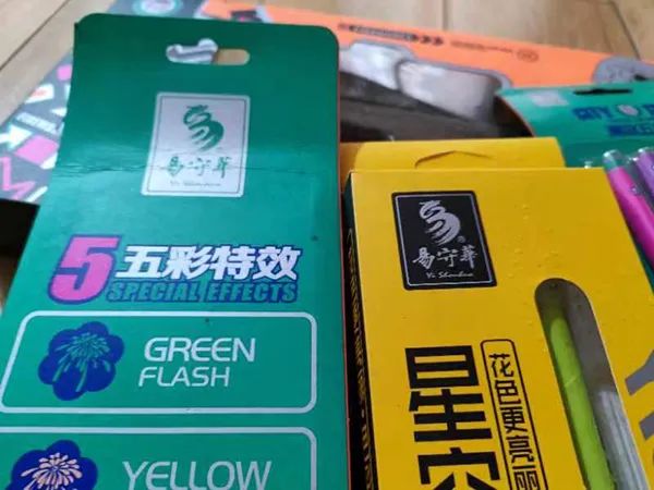 爆红的“加特林”和逆境求生的花炮之乡