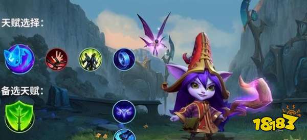 lol手游英雄战力排名 英雄联盟手游上分英雄推荐