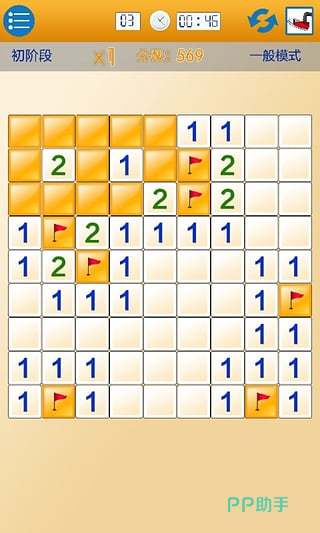 单机经典版扫雷下载大全 2026热门扫雷游戏推荐与排行榜