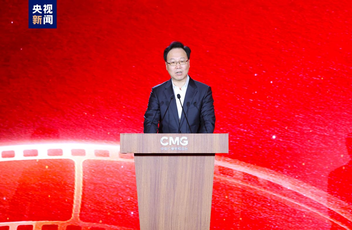 记录新时代！中央新闻纪录电影制片厂（集团）2024年重点影视节目片单发布