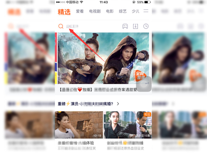视频怎么下载到本地