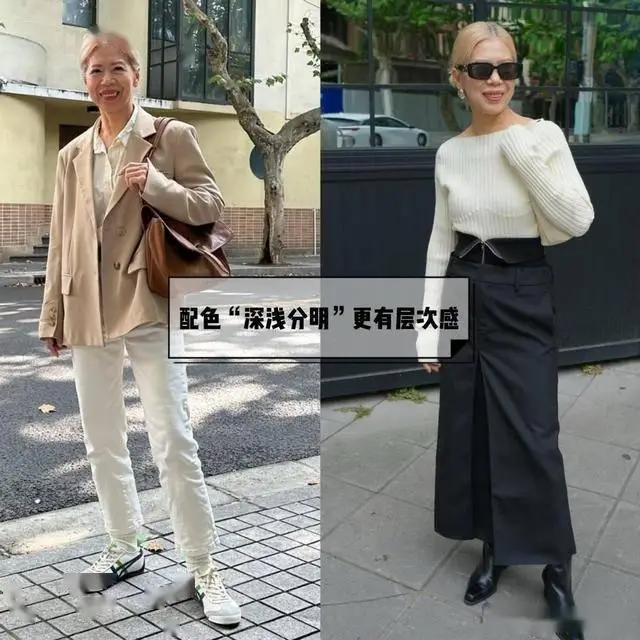 这位上海奶奶太会打扮！60看着像40岁，优雅减龄，比年轻人还时髦