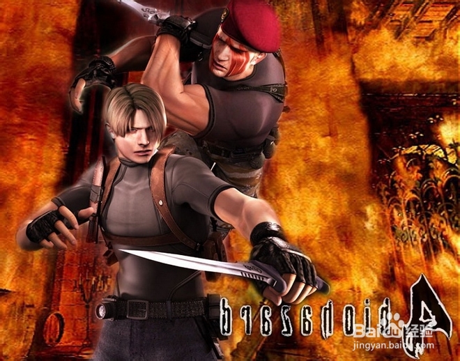 生化危机4图文攻略：[1]攻略1