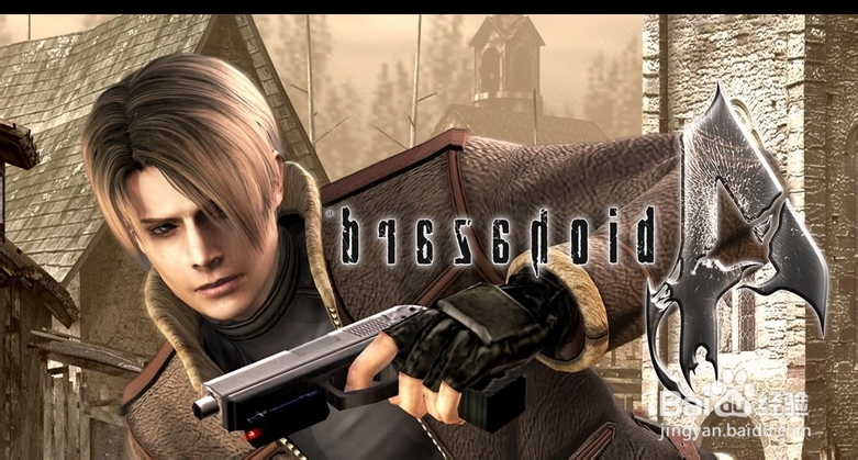 生化危机4图文攻略：[1]攻略1