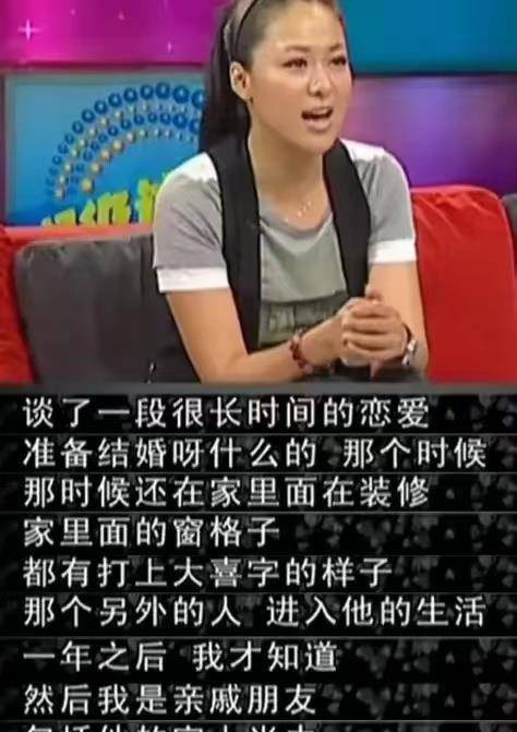 年轻时倾国倾城，老了却成“土肥圆”，这6位发福的女明星好可惜