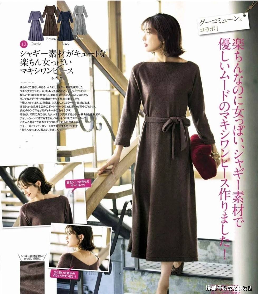 会打扮的女人更显年轻！八款时尚减龄的穿搭，精致优雅又有女人味