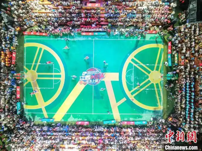 江西“村BA”在“红色故都”江西瑞金激情开赛