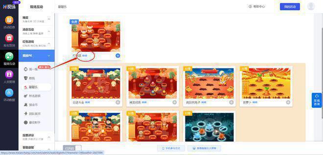 2025年最受欢迎的几款酒吧互动小游戏，你一定也会喜欢！