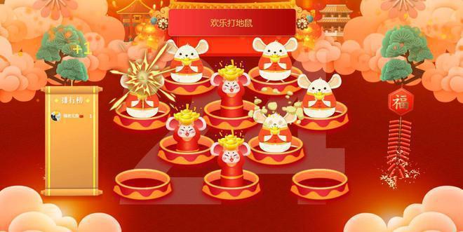 2025年最受欢迎的几款酒吧互动小游戏，你一定也会喜欢！