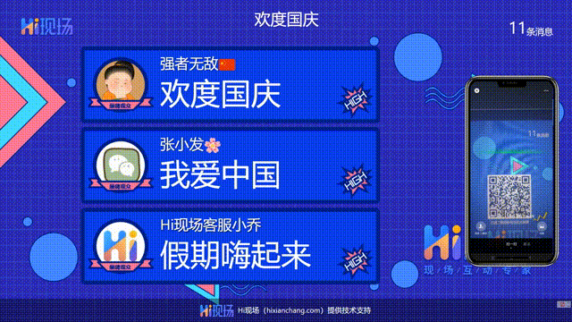 2025年最受欢迎的几款酒吧互动小游戏，你一定也会喜欢！