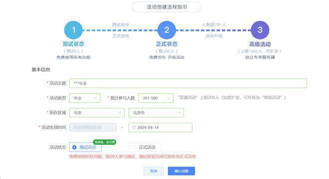 2025年最受欢迎的几款酒吧互动小游戏，你一定也会喜欢！