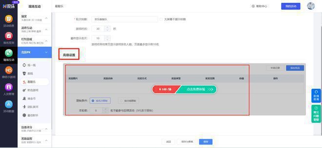 2025年最受欢迎的几款酒吧互动小游戏，你一定也会喜欢！