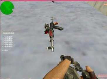 cs生化狂潮3单机版 v2.4.6