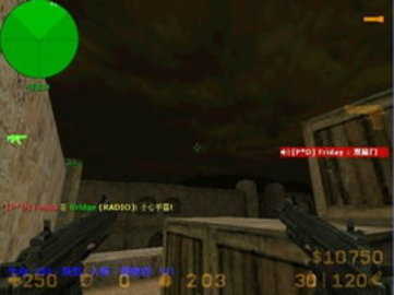 cs生化狂潮3单机版 v2.4.6