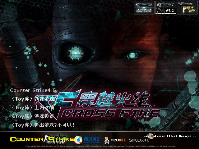 《cs生化狂潮3单机版》免安装中文版