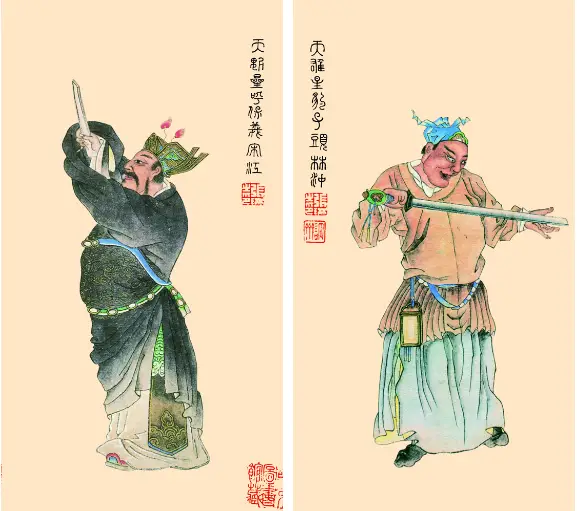 当代“水浒”讲评第一人鲍鹏山专为青少年创作《少年读水浒》