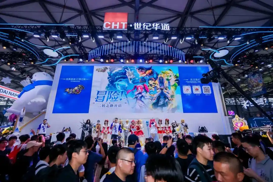 《龙之谷世界》引爆世纪华通展台：二转时代开启，百万冒险家共赴阿尔特里亚