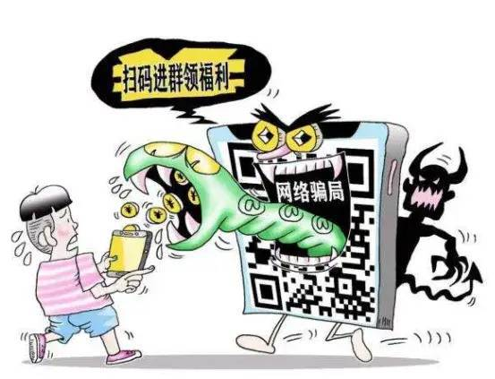 【全民反诈在行动】再说“亿”遍，刷单＝诈骗！警惕！