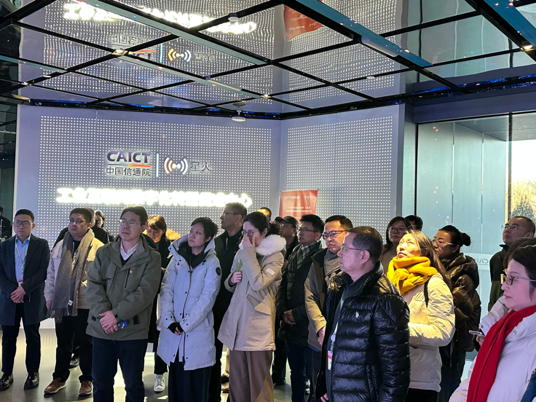 总台举办2024年第四期党支部书记提升履职能力专题培训班