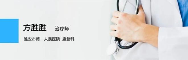 喝水容易呛到？小心，可能是吞咽障碍，严重时或危及生命