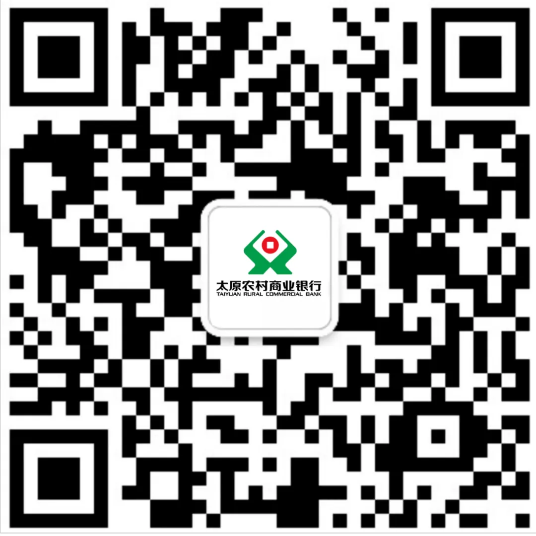 反诈宣传丨新型诈骗！警惕！