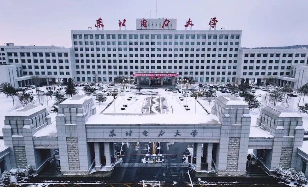 中分段想进国家电网，东北电力、上海电力和三峡大学，怎么选呢？