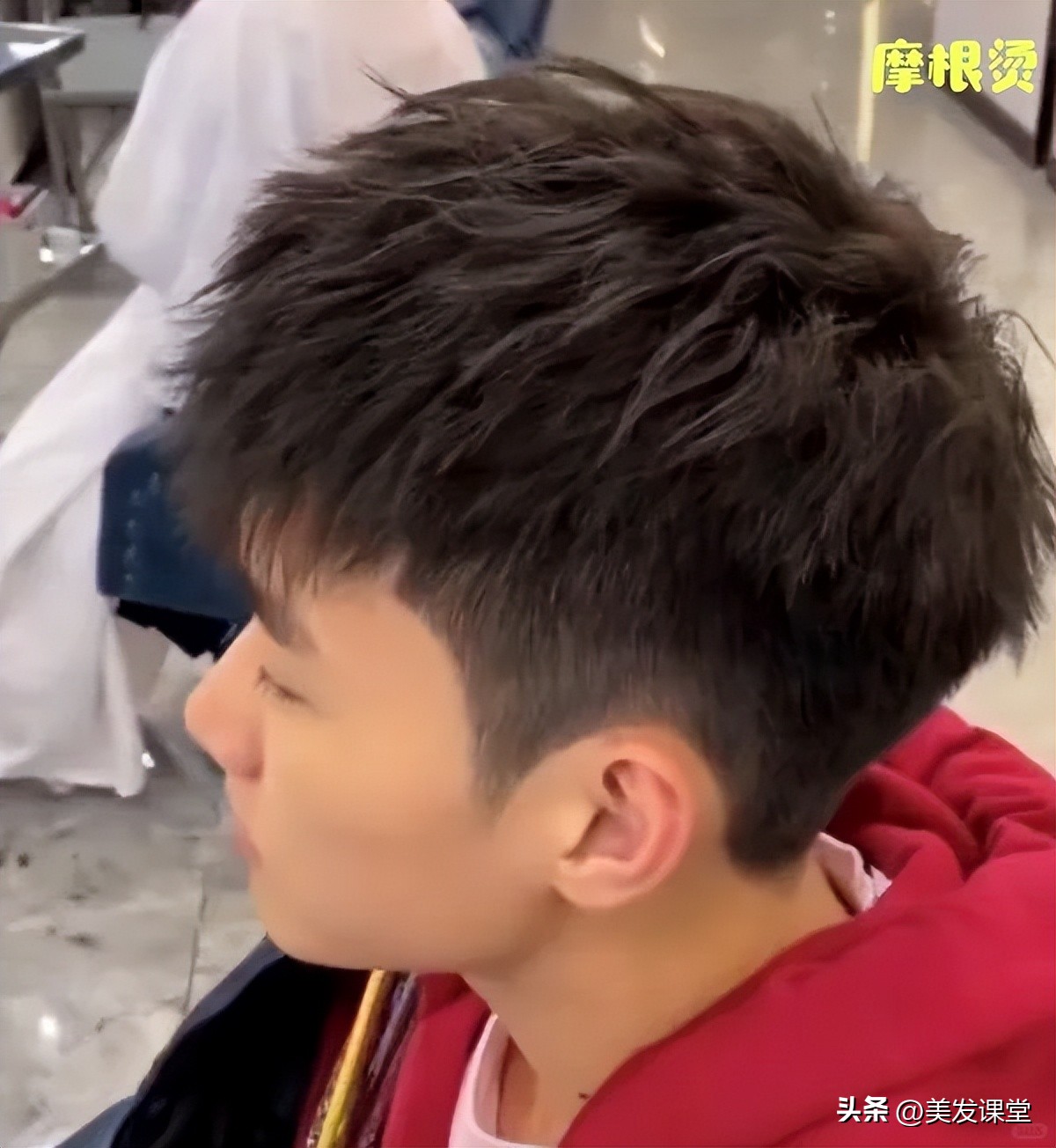 男生必看烫发大全 ： 2025最火烫发发型大盘点 ，超全面的发型解析