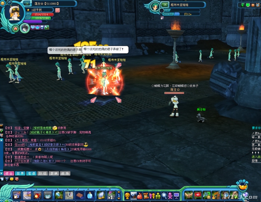 历史上五月开测的网游，你玩过几个？