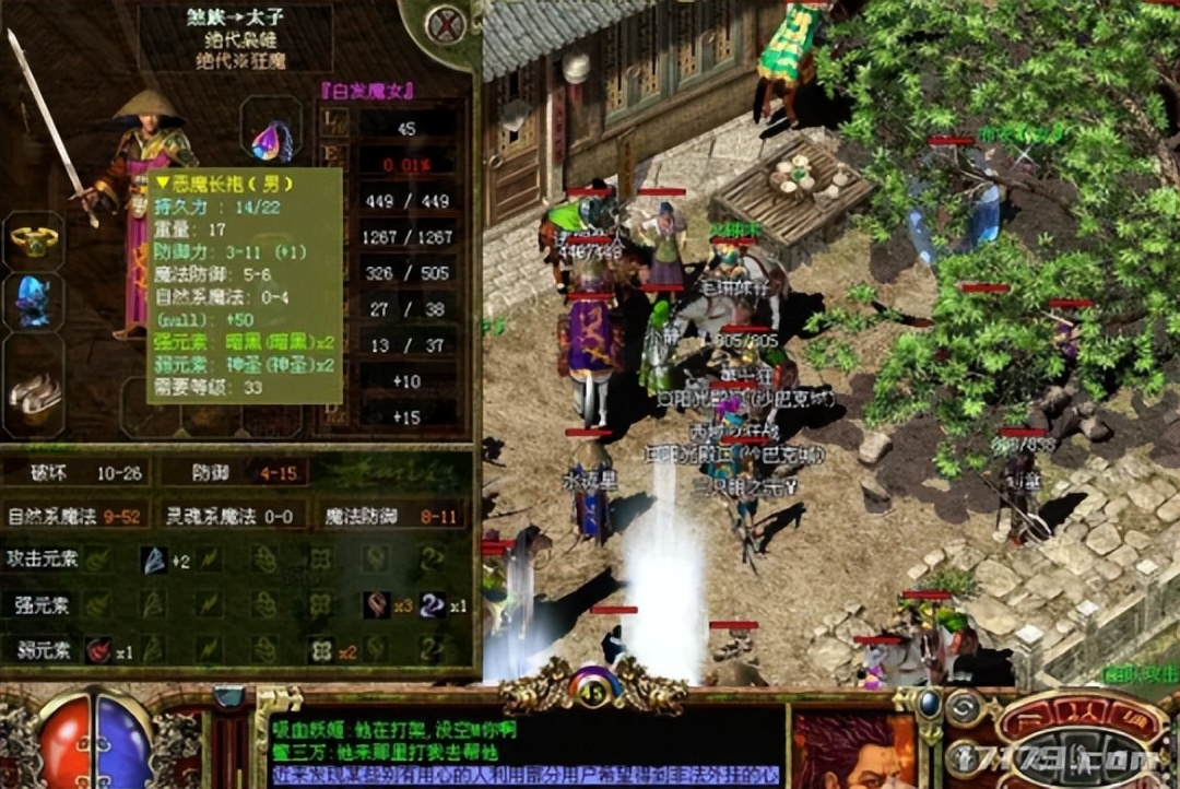 历史上五月开测的网游，你玩过几个？