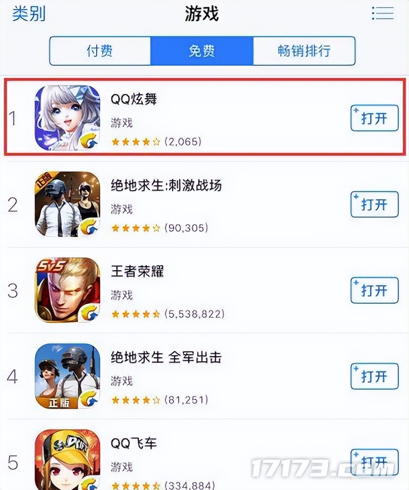 历史上五月开测的网游，你玩过几个？