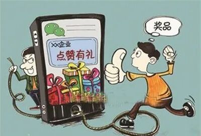 做任务？能返钱？都是刷单返利类诈骗！