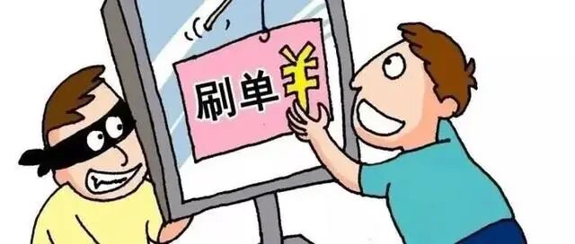 做任务？能返钱？都是刷单返利类诈骗！