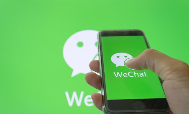 微信提现怎么免手续费？